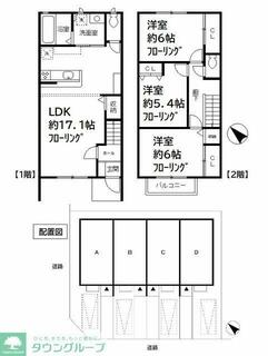 間取り：212057406927