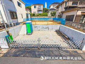 神奈川県横浜市旭区白根２丁目