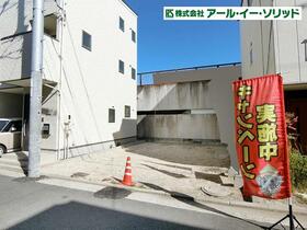 広島県広島市中区吉島西１丁目