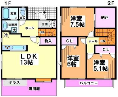 間取り：213144965209