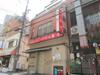アークハイツ島津 4階 築38年10ヶ月の賃貸物件