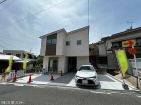 広島県呉市警固屋１丁目