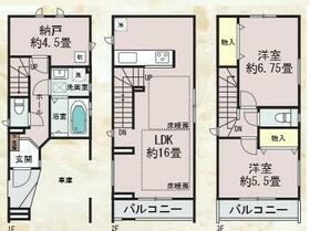 神奈川県横浜市西区戸部町２丁目
