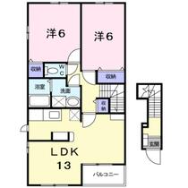 間取り：227104626829