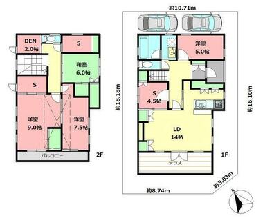 間取り：214077983701