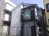 コーポクレドール 1階 築57年2ヶ月の賃貸物件