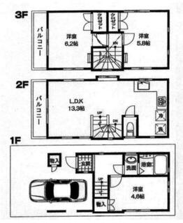 間取り：213145039217