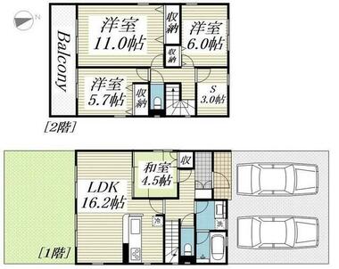 間取り：213136859163