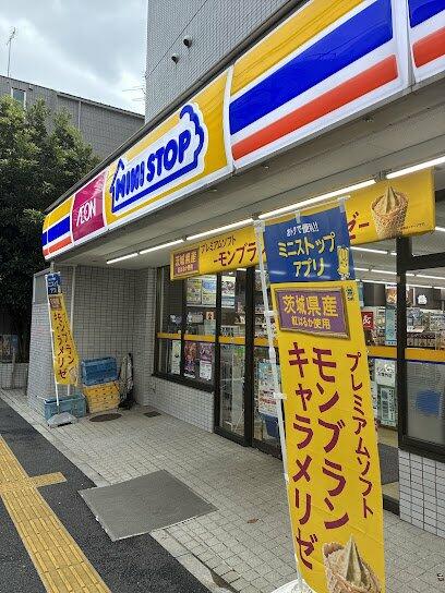 detached 東京都文京区大塚６丁目

地図を見る