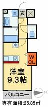 千葉県松戸市松戸（賃貸マンション1R・3階・25.85㎡） その2