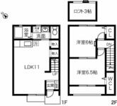 毘沙門のイメージ