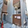 ハーモニーテラス城木町 1階 築5年4ヶ月の賃貸物件