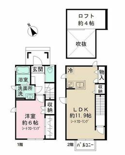 間取り：212057415246