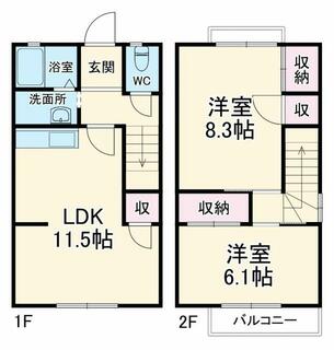 間取り：214080053750