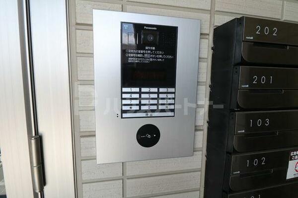 apartment 埼玉県八潮市大字南川崎
地図を見る