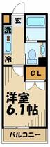 神奈川県川崎市麻生区上麻生１丁目（賃貸アパート1K・2階・19.11㎡） その2