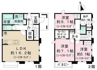 間取り：211063315237