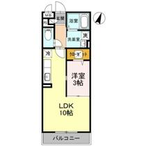 間取り：211062269826