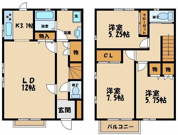 detached 東京都調布市緑ケ丘２丁目

地図を見る