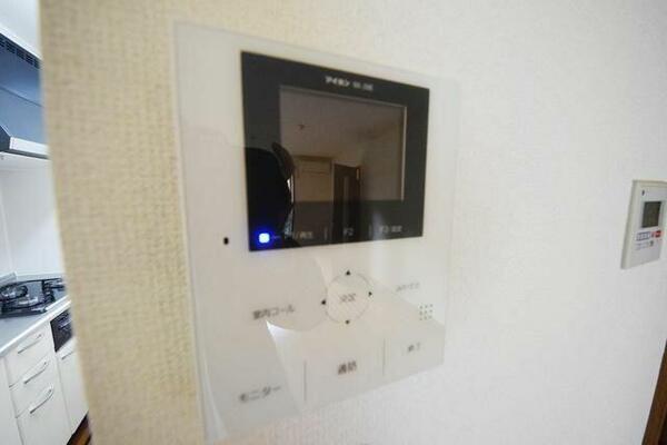 detached 東京都調布市緑ケ丘２丁目

地図を見る