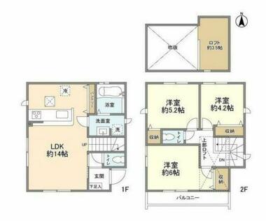 間取り：213146275867