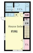 間取り：213146267885