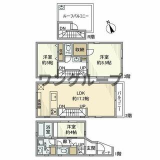 間取り：213142239820