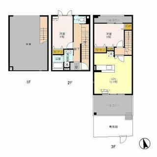 間取り：213140707870