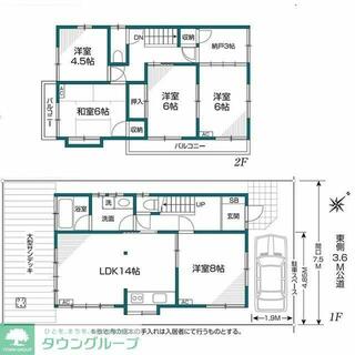 間取り：213148396431