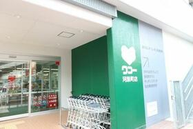 宮城県仙台市若林区六十人町