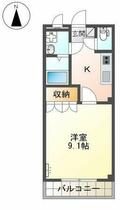 間取り：211064756939