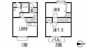 間取り：223039956173