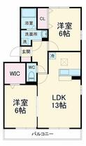 間取り：211064757350