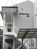 千里丘アベニューアネックス 1階 築39年の賃貸物件