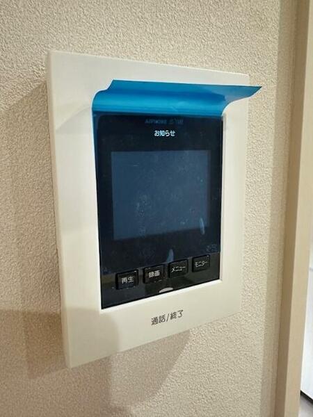 detached 埼玉県越谷市大字大房
地図を見る