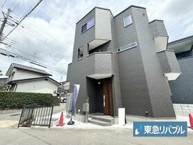 大阪府三島郡島本町高浜１丁目