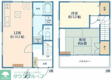 間取り：211062893009