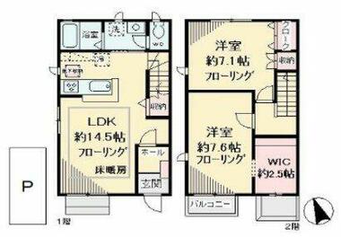 間取り：213145126602