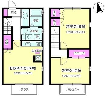 間取り：214079614376