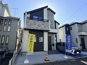 東京都府中市浅間町４丁目