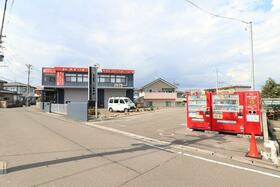 宮城県多賀城市笠神５丁目