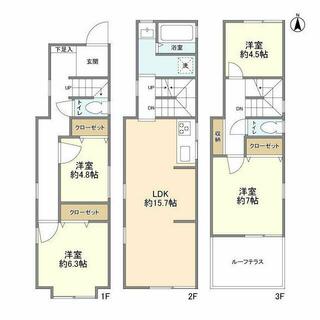 間取り：213142237498