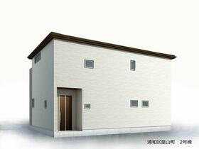 埼玉県さいたま市浦和区皇山町