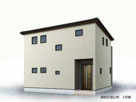 埼玉県さいたま市浦和区皇山町