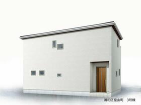 埼玉県さいたま市浦和区皇山町