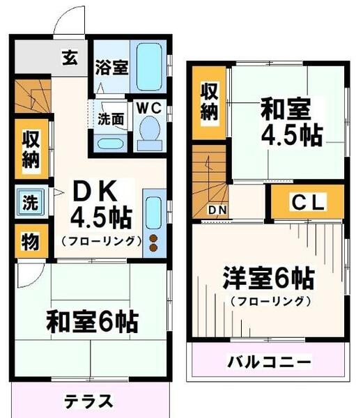 detached 東京都府中市日新町２丁目

地図を見る