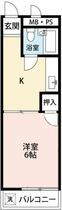 シャレーミウラ 205 ｜ 愛知県岡崎市小呂町字２丁目（賃貸マンション1K・2階・22.35㎡） その2