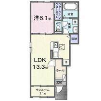 間取り：211064775385