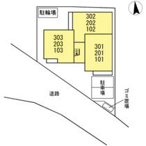 神奈川県川崎市中原区小杉町１丁目（賃貸アパート1LDK・1階・42.80㎡） その12