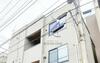 CASA・K八広 2階 新築の賃貸物件